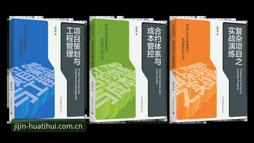资深用户分享：华体汇体育平台常见问题与使用心得——从安装到流畅看直播的实战经验